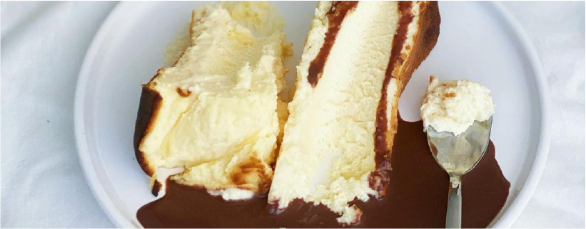 San Sebastian Cheesecake